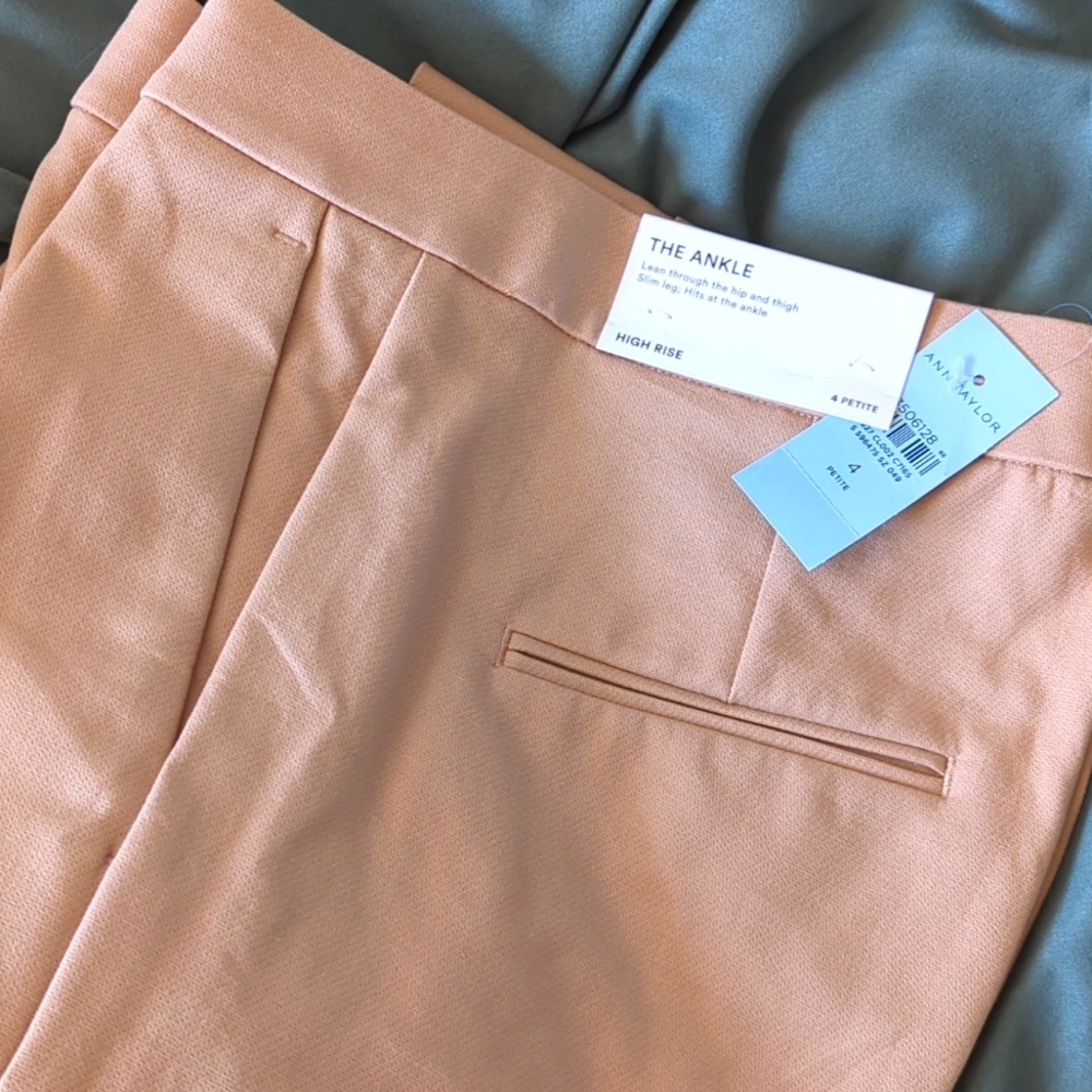Ann Taylor high rise The Ankle pants